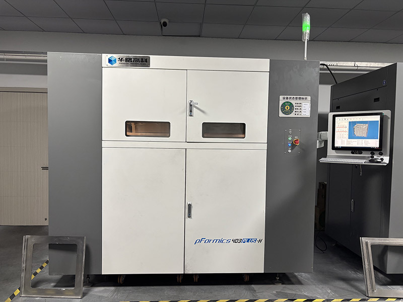 生產(chǎn)設備8